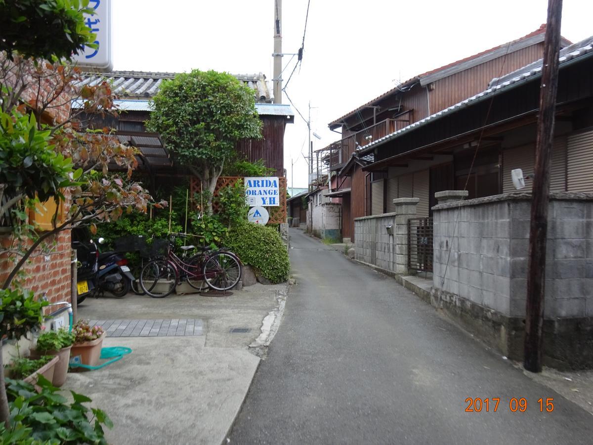 Arida Orange Youth Hostel 汤浅町 外观 照片