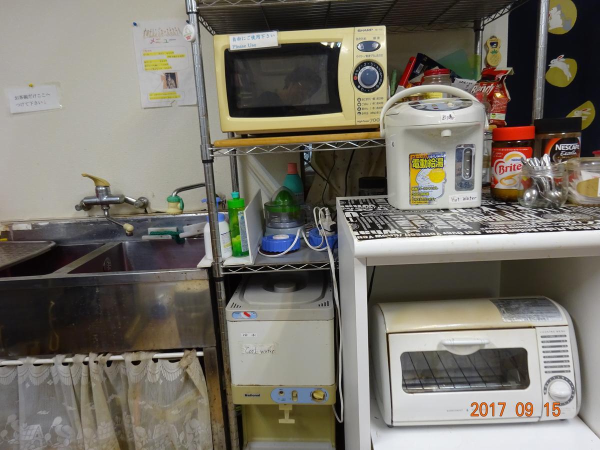 Arida Orange Youth Hostel 汤浅町 外观 照片